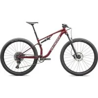 Specialized Chisel Base Mountain Bike 2025 - XC Full Suspension MTB